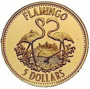 5 Dollars Bullion-Flamingo, Bahamas, 1995 reverse image