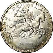 100 Francs - Charlotte John the Blind, Luxembourg, 1946-1964 reverse image