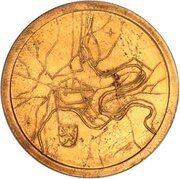 250 Francs - Charlotte Essai reverse image