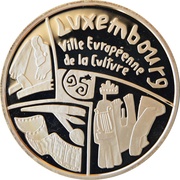 500 Francs - Jean European City of Culture, Luxembourg, 1995 reverse image