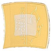 2,5 Euros Casemates obverse image