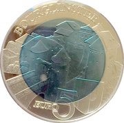 5 Euros Henri I Castle of Bourglinster, Luxembourg, 2019 reverse image