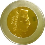 5 Euros - Henri I obverse image