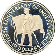10 Dollars 10th Anniversary of Independence, Bahamas, 1983 reverse image
