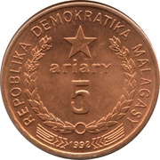 5 Ariary motto A obverse image