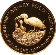 10 Ariary Ibis reverse image