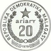 20 Ariary obverse image