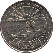 20 Ariary motto A reverse image