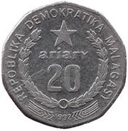 20 Ariary motto A obverse image