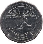 20 Ariary motto C reverse image