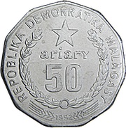 50 Ariary motto A obverse image