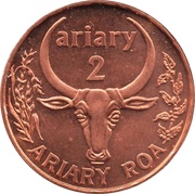 2 Ariary reverse image