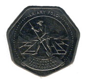 10 Ariary motto D reverse image