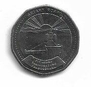 20 Ariary motto D reverse image