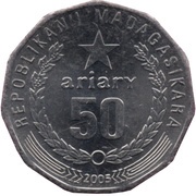 50 Ariary motto C obverse image