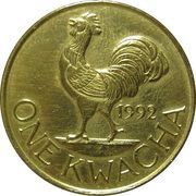 1 Kwacha reverse image