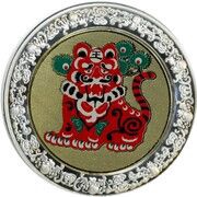 5 Kwacha Tiger reverse image