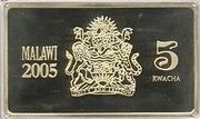5 Kwacha HMS Hood obverse image