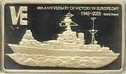 5 Kwacha HMS Hood reverse image