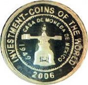 5 Kwacha Piedra de los Soles coin, Malawi, 2006 reverse image