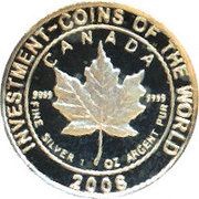 5 Kwacha Maple Leaf coin reverse image