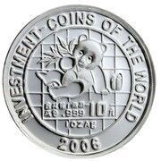 5 Kwacha Panda coin, Malawi, 2006 reverse image