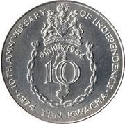 10 Kwacha Independence, Malawi, 1974 reverse image