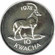 10 Kwacha Conservation, Malawi, 1978 reverse image
