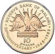10 Kwacha Reserve Bank reverse image