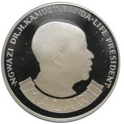 10 Kwacha 20th Anniversary of the Reserve Bank obverse image