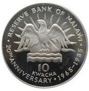 10 Kwacha 20th Anniversary of the Reserve Bank, Malawi, 1985 reverse image