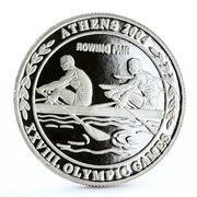 10 Kwacha 2004 Athens Olympics - Rowing, Malawi, 2003 reverse image