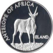 10 Kwacha Eland, Malawi, 2003 reverse image