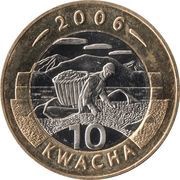 10 Kwacha reverse image