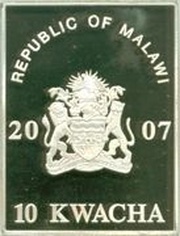 10 Kwacha Treaty of Rome obverse image