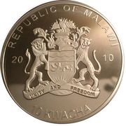 10 Kwacha Horned Owl obverse image