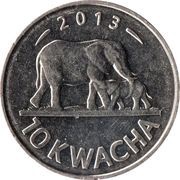10 Kwacha, Malawi, 2012-2018 reverse image