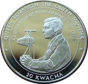 20 Kwacha Abdication of King Edward VIII, Malawi, 1998 reverse image