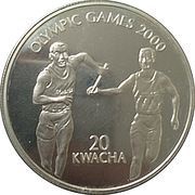 20 Kwacha Olympic Games 2000 - Relay Runners, Malawi, 1999 reverse image