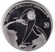 50 Kwacha 2006 FIFA World Cup Germany, Malawi, 2006 reverse image