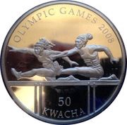 50 Kwacha XXIX Summer Olympics, Malawi, 2006 reverse image
