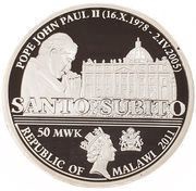 50 Kwacha Pope John Paul II obverse image