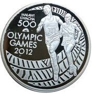 500 Kwacha Olympic Games London-Runners, Malawi, 2010 reverse image