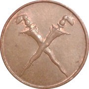 1 Cent - Elizabeth II reverse image