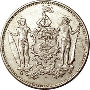 1 Cent Trial Strike obverse image