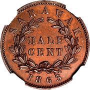½ Cent - James Brooke Rajah reverse image