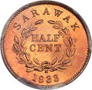 ½ Cent - Charles V. Brooke Rajah reverse image