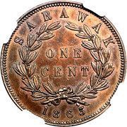 1 Cent - James Brooke Rajah reverse image