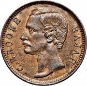 1 Cent - Charles C. Brooke Rajah obverse image