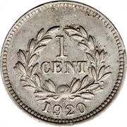 1 Cent - Charles V. Brooke Rajah reverse image
